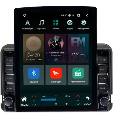 Canbox H-Line 5613-9190 на Android 10 (4G-SIM, 6/128, DSP, QLed, Tesla) (9 дюймов)