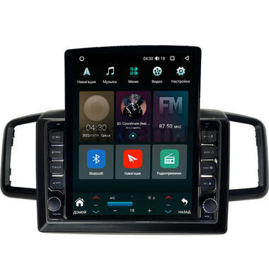 Honda Freed (2008-2016) Canbox H-Line 5611-10-061 на Android 10 (4G-SIM, 4/32, DSP, QLed, Tesla)