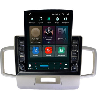 Honda Freed (2008-2016) Canbox H-Line 5611-10-1106 на Android 10 (4G-SIM, 4/32, DSP, QLed, Tesla)