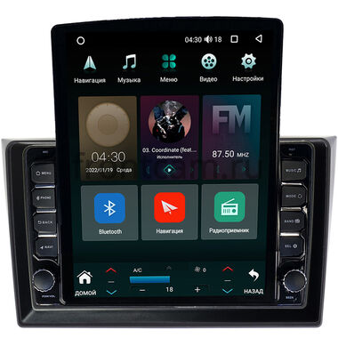 Mazda CX-9 2006-2016 Canbox H-Line 5613-10-1119 на Android 10 (4G-SIM, 6/128, DSP, QLed, Tesla)