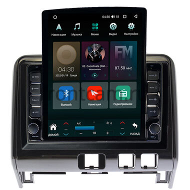 Nissan Serena 5 (C27) (2016-2019) Canbox H-Line 5613-10-1126 на Android 10 (4G-SIM, 6/128, DSP, QLed, Tesla)