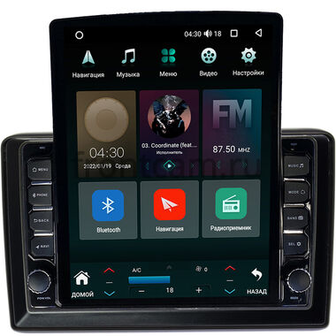 Honda Vezel (2013-2021) (правый руль) Canbox H-Line 5611-10-195 на Android 10 (4G-SIM, 4/32, DSP, QLed, Tesla)