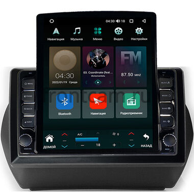 Peugeot Bipper (2008-2018) Canbox H-Line 5611-10-1165 на Android 10 (4G-SIM, 4/32, DSP, QLed, Tesla)
