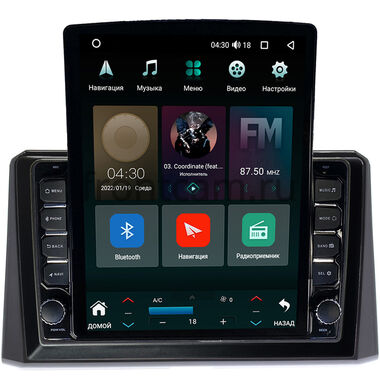 Toyota Corolla (E210) (2018-2024) (глянцевая) Canbox H-Line 5612-10-1178 на Android 10 (4G-SIM, 4/64, DSP, QLed, Tesla)