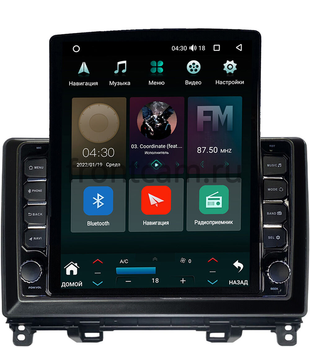 Штатная магнитола Honda Fit 3 (2013-2020) (левый руль) Canbox H-Line  5612-10-1187 на Android 10 (4G-SIM, 4/64, DSP, QLed, Tesla) Купить в городе  Москва