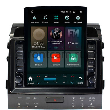 Toyota Land Cruiser 200 (2013-2015) для авто с NAVI (тип В) Canbox M-Line 5610-10-1202 на Android 10 (4G-SIM, 2/32, DSP, QLed, Tesla)