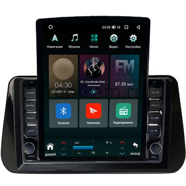 Hyundai Santa Fe 4 (2020-2023) Canbox H-Line 5612-10-1309 на Android 10 (4G-SIM, 4/64, DSP, QLed, Tesla)