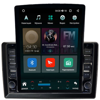 Fiat 500L (2012-2017) Canbox H-Line 5611-10-1323 на Android 10 (4G-SIM, 4/32, DSP, QLed, Tesla)
