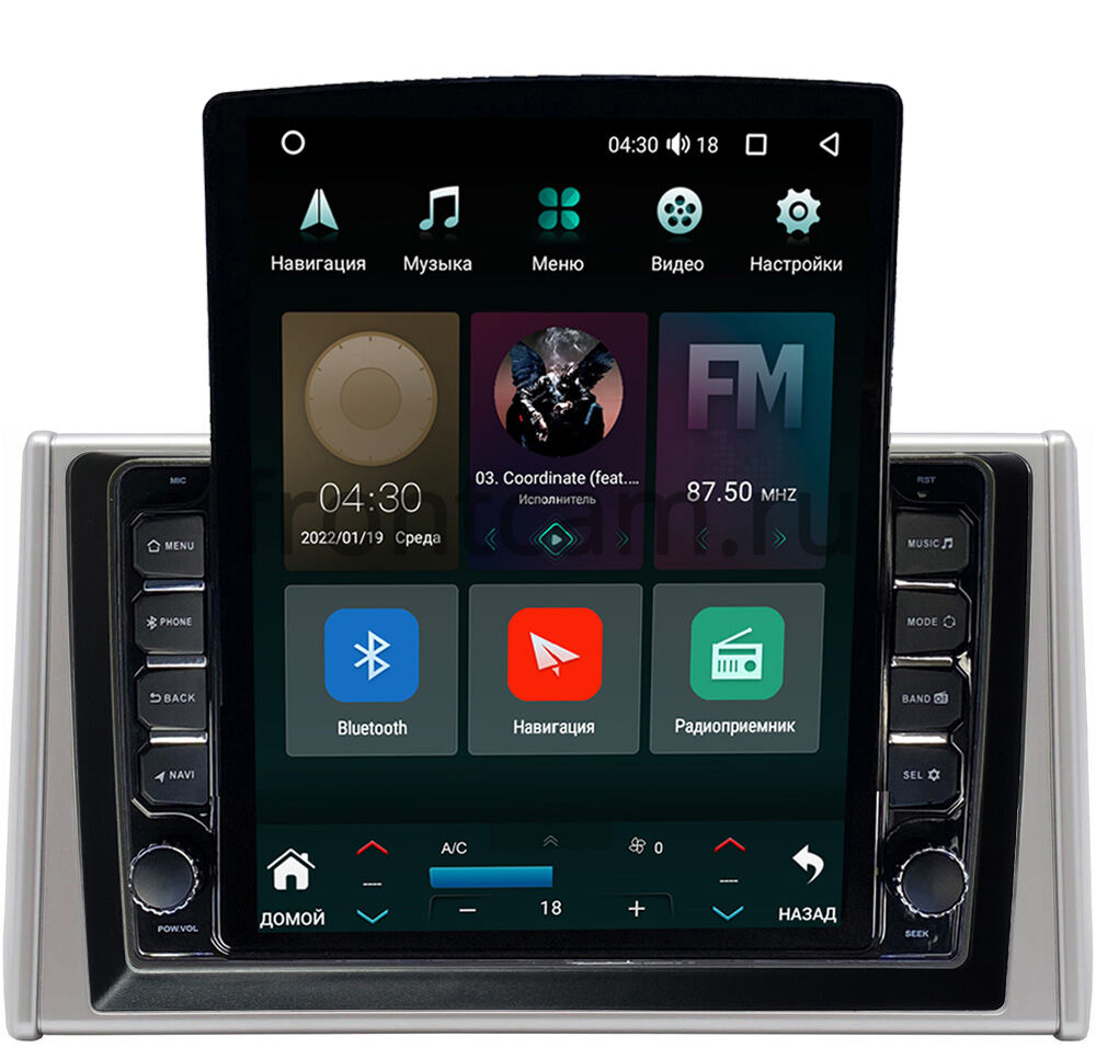 Штатная магнитола Toyota RAV4 5 (XA50) (2018-2024) Canbox H-Line  5611-10-3237 на Android 10 (4G-SIM, 4/32, DSP, QLed, Tesla) Купить в городе  Москва