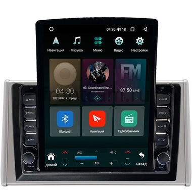 Toyota RAV4 5 (XA50) (2018-2024) Canbox H-Line 5612-10-3237 на Android 10 (4G-SIM, 4/64, DSP, QLed, Tesla)