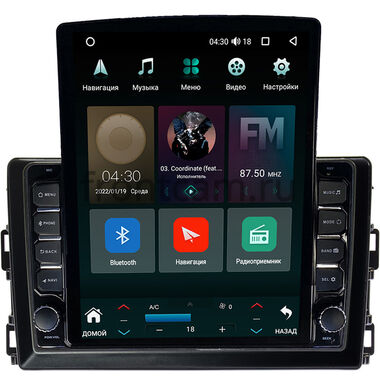 Toyota Allion 2, Premio 2 (T26) (2016-2021) Canbox H-Line 5612-10-0330 на Android 10 (4G-SIM, 4/64, DSP, QLed, Tesla)