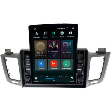 Toyota RAV4 4 (XA40) 2012-2019 Canbox H-Line 5613-1030 (для авто с 4 камерами) на Android 10 (4G-SIM, 6/128, DSP, QLed, Tesla)