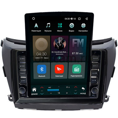 Nissan Murano (Z52) 2014-2022 (авто без Navi и 360) Canbox H-Line 5613-1033 на Android 10 (4G-SIM, 6/128, DSP, QLed, Tesla)