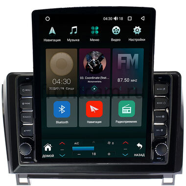 Toyota Sequoia 2, Tundra 2 2007-2022 Canbox H-Line 5612-1055 на Android 10 (4G-SIM, 4/64, DSP, QLed, Tesla) (с усилителем JBL)