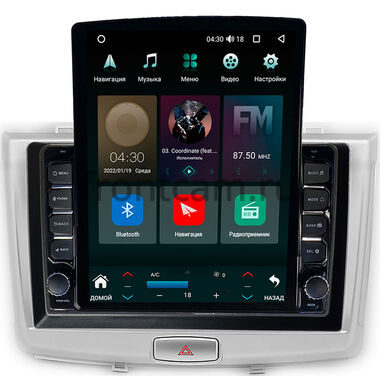 Haval H6 (2014-2020), M6 (2017-2021) Canbox M-Line 5610-1064 на Android 10 (4G-SIM, 2/32, DSP, QLed, Tesla)