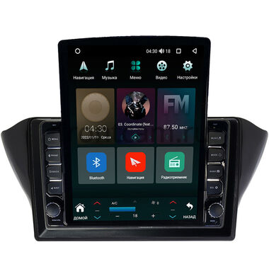 Geely Atlas, Emgrand 7, GS (2016-2022) Canbox M-Line 5610-1072 на Android 10 (4G-SIM, 2/32, DSP, QLed, Tesla)