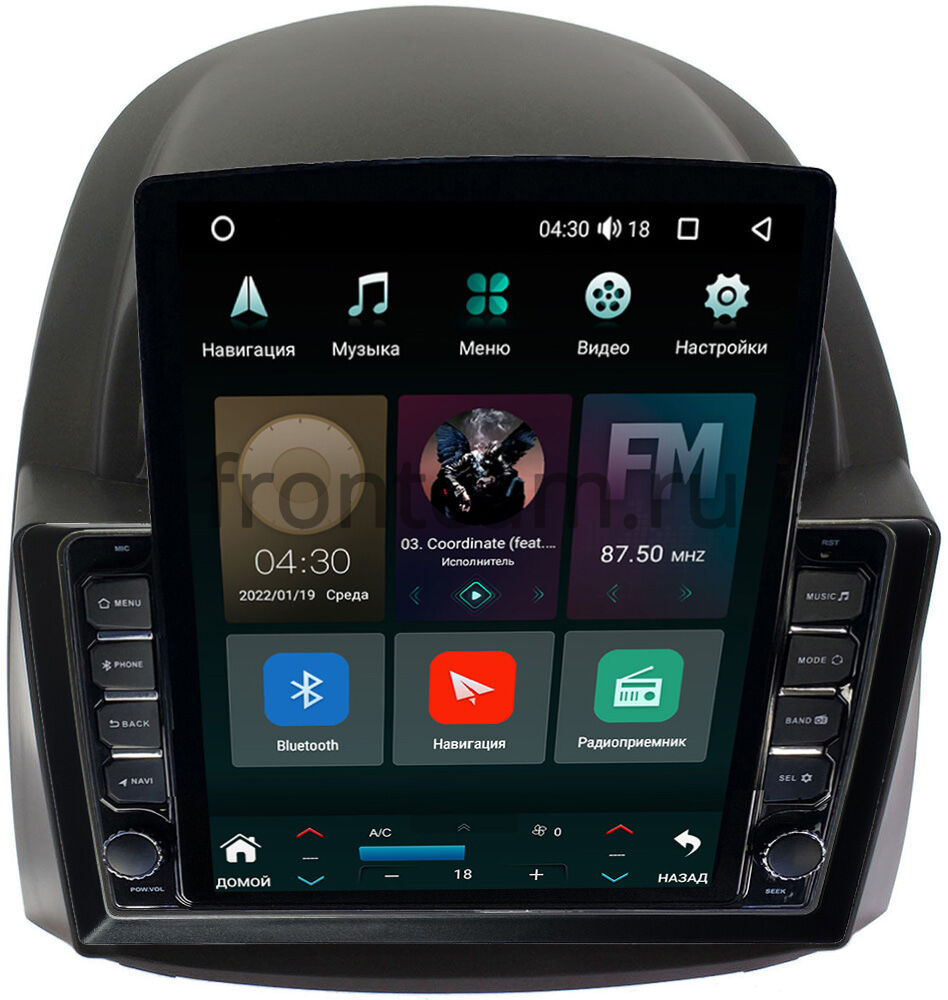 Штатная магнитола Toyota Passo (C10) (2004-2010) Canbox H-Line 5613-1075 на  Android 10 (4G-SIM, 6/128, DSP, QLed, Tesla) Купить в городе Москва