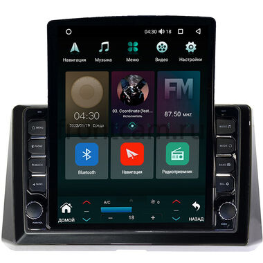 Toyota Corolla (E210) (2018-2024) Canbox H-Line 5612-1078 на Android 10 (4G-SIM, 4/64, DSP, QLed, Tesla)
