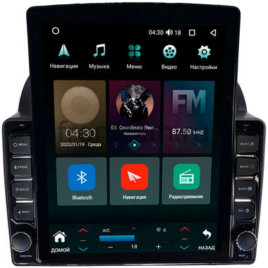 Kia Carnival 2 (2006-2014) Canbox M-Line 5610-9-1004 на Android 10 (4G-SIM, 2/32, DSP, QLed, Tesla)
