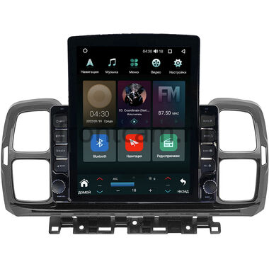 Citroen C5 AirCross (2018-2024) Canbox H-Line 5612-9-1134 на Android 10 (4G-SIM, 4/64, DSP, QLed, Tesla)
