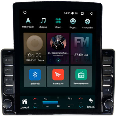 Volkswagen Touareg (2002-2010) Canbox H-Line 5612-9-1334 на Android 10 (4G-SIM, 4/64, DSP, QLed, Tesla)