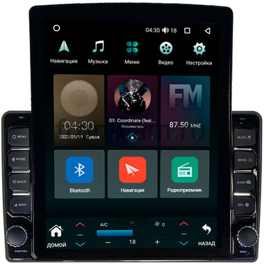 Volkswagen Touareg 2002-2010 Canbox H-Line 5611-9-1334 на Android 10 (4G-SIM, 4/32, DSP, QLed, Tesla)