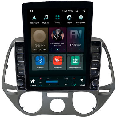 Hyundai i20 (2008-2012) (без климат-контроля) Canbox H-Line 5611-9-1397 на Android 10 (4G-SIM, 4/32, DSP, QLed, Tesla)