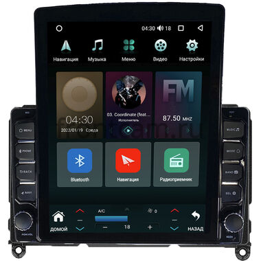 Toyota HiAce (H300) (2019-2024) Canbox H-Line 5611-9-260 на Android 10 (4G-SIM, 4/32, DSP, QLed, Tesla)