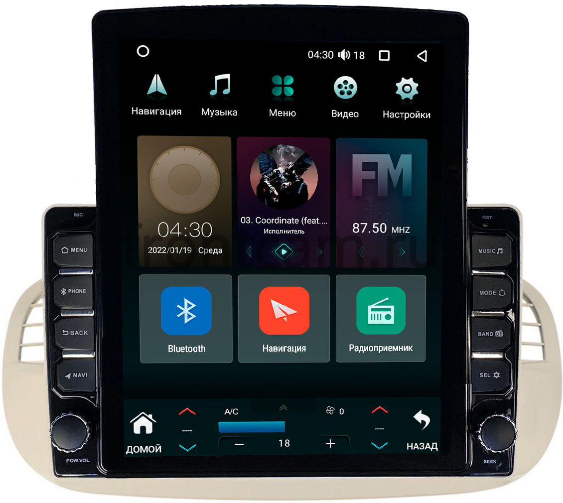 Штатная магнитола Fiat 500 2 (2007-2015) Canbox H-Line 5612-9-2805 на  Android 10 (4G-SIM, 4/64, DSP, QLed, Tesla) Купить в городе Москва