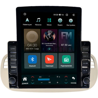 Fiat 500 2 (2007-2015) Canbox H-Line 5611-9-2805 на Android 10 (4G-SIM, 4/32, DSP, QLed, Tesla)
