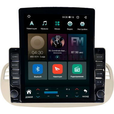 Fiat 500 2 (2007-2015) Canbox M-Line 5610-9-2805 на Android 10 (4G-SIM, 2/32, DSP, QLed, Tesla)