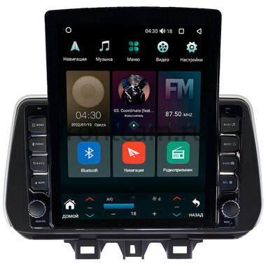 Hyundai Tucson 3 (2018-2021) Canbox H-Line 5612-9158 на Android 10 (4G-SIM, 4/64, DSP, QLed, Tesla)