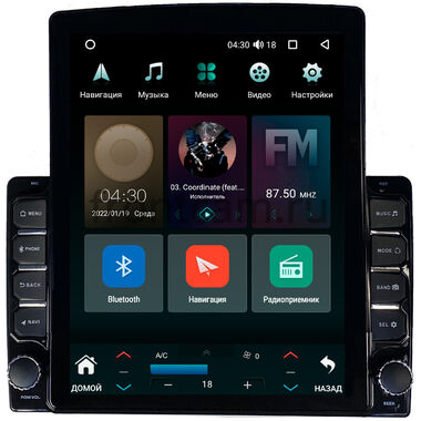 2 DIN Canbox M-Line 5610 (Tesla style) 9.7 дюймов 2/32 на Android 10 (4G-SIM, DSP, QLed)