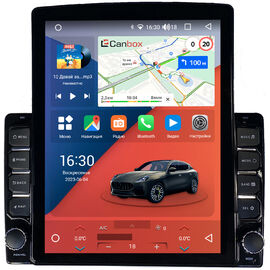 2 DIN Canbox H-Line 5611 (Tesla style) 9.7 дюймов 4/32 на Android 10 (4G-SIM, DSP, QLed)
