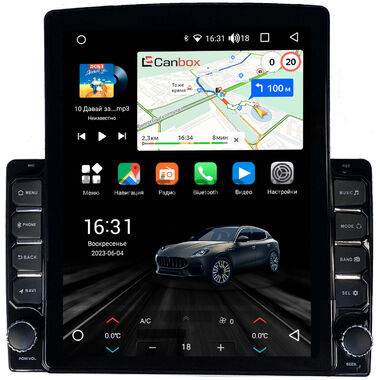 2 DIN Canbox M-Line 5610 (Tesla style) 9.7 дюймов 2/32 на Android 10 (4G-SIM, DSP, QLed)