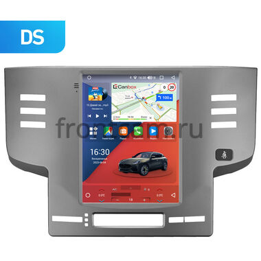 Toyota Mark X (2004-2009) Canbox H-Line (Tesla style) 9.7 дюймов 4/64 5623-1312-11 на Android 10 (4G-SIM, DSP, QLed)