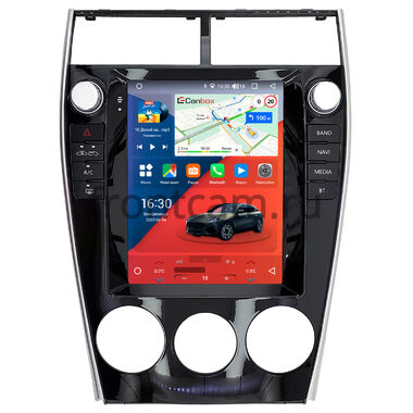Mazda 6 (GH) (2007-2013) Canbox H-Line (Tesla style) 9.7 дюймов 6/128 5627-1312-113 на Android 10 (4G-SIM, DSP, QLed)