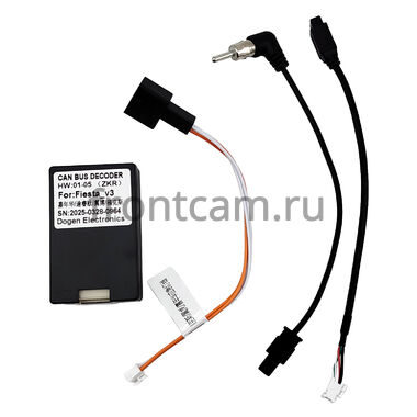Ford Fiesta (Mk6) 2008-2019 Teyes TPRO 2 DS (Tesla style) 9.7 дюймов 4/32 RM-1312-124 на Android 10 (4G-SIM, DSP, QLed)