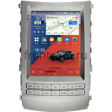 Hyundai ix55, Veracruz (2006-2015) Canbox H-Line (Tesla style) 9.7 дюймов 4/32 5621-1312-133 на Android 10 (4G-SIM, DSP, QLed)
