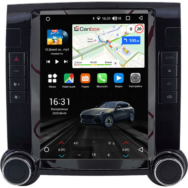 Volkswagen Touareg (2002-2010) Canbox M-Line (Tesla style) 9.7 дюймов 2/32 5620-1312-142 на Android 10 (4G-SIM, DSP, QLed)