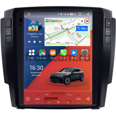 Isuzu D-Max 2 2012-2020 Canbox H-Line (Tesla style) 9.7 дюймов 6/128 5627-1312-213 на Android 10 (4G-SIM, DSP, QLed)