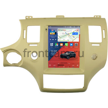 Hyundai Grandeur 4 2005-2011 (желтая) Canbox H-Line (Tesla style) 9.7 дюймов 4/32 5621-1312-227 на Android 10 (4G-SIM, DSP, QLed)