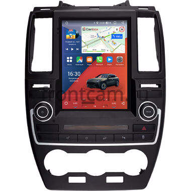 Land Rover Freelander 2 2012-2014 (для авто без Meridian) Canbox H-Line (Tesla style) 9.7 дюймов 4/32 5621-1312-234 на Android 10 (4G-SIM, DSP, QLed)