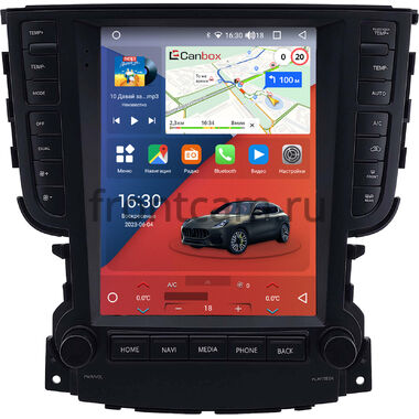 Acura TL 3 2003-2008 Canbox H-Line (Tesla style) 9.7 дюймов 4/64 5623-1312-239 на Android 10 (4G-SIM, DSP, QLed)