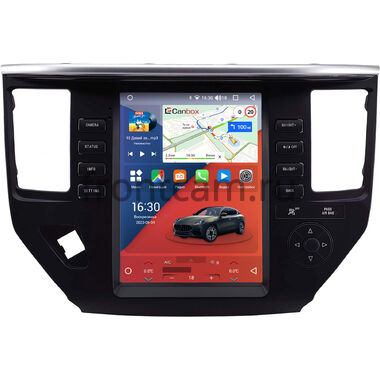 Nissan Pathfinder 4 2012-2020 Canbox H-Line (Tesla style) 9.7 дюймов 4/32 5621-1312-241 на Android 10 (4G-SIM, DSP, QLed)