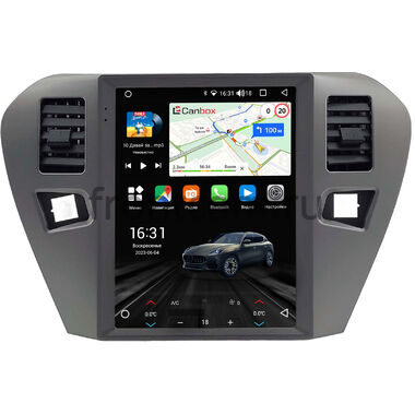 Citroen C-Elysee 2012-2024 (Тип 2) Canbox M-Line (Tesla style) 9.7 дюймов 2/32 5620-1312-263 на Android 10 (4G-SIM, DSP, QLed)