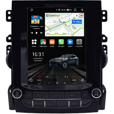Chevrolet Malibu 8 2011-2014 Canbox M-Line (Tesla style) 9.7 дюймов 2/32 5620-1312-273 на Android 10 (4G-SIM, DSP, QLed)