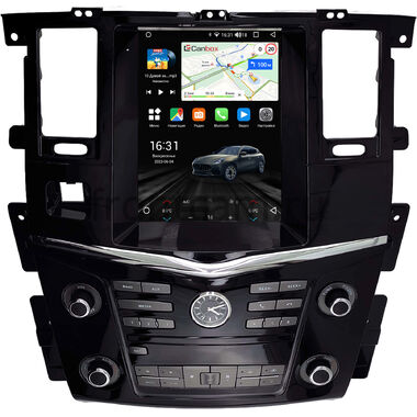 Nissan Patrol (Y62) 2010-2024 Canbox M-Line (Tesla style) 9.7 дюймов 4/64 5622-1312-279 на Android 10 (4G-SIM, DSP, QLed)