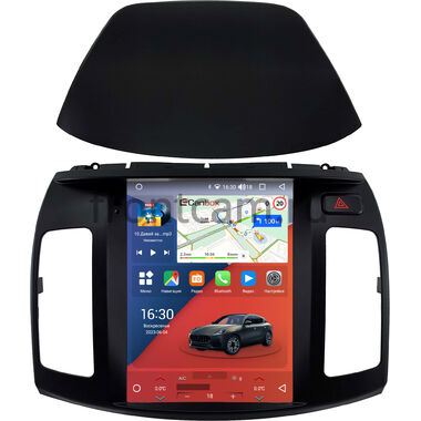 Hyundai Elantra 4 (HD) 2006-2011 (черная) Canbox H-Line (Tesla style) 9.7 дюймов 4/64 5623-1312-284 на Android 10 (4G-SIM, DSP, QLed)