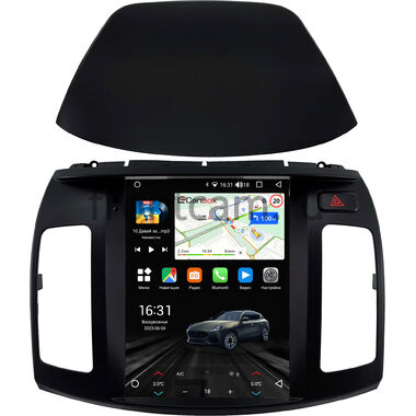 Hyundai Elantra 4 (HD) 2006-2011 (черная) Canbox (Tesla style) 9.7 дюймов 2/32 GT096-1312-284 на Android 10 (QLed, DSP, CarPlay)